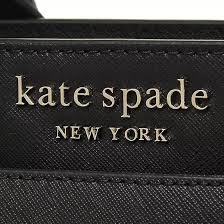Kate Spade Cameron Large Satchel